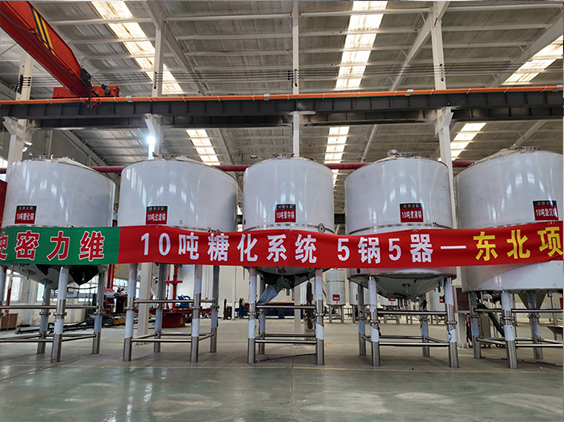 灵璧精酿啤酒设备厂—5吨五锅五器糖化系统—四川项目